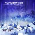 CATAMENIA / Eternal Winter's Prophecy []