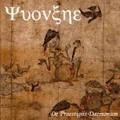 YVONXHE / De Praestigiis Daemonum []