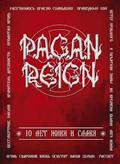 PAGAN REIGN / 10 |u wyr y |pr (DVD) []
