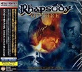 RHAPSODY OF FIRE / The Frozen Tears of Angels () []