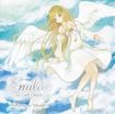 JAPANESE BAND/ROMAN SO WORDS / Emilia -The Last Chapter- (Remasterd)