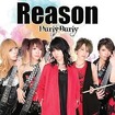 JAPANESE BAND/HURLY BURLY / Reason (国)