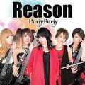 HURLY BURLY / Reason () []