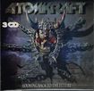 N.W.O.B.H.M./ATOMKRAFT / Looking back to the Future (3CD)
