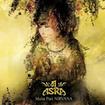 JAPANESE BAND/ASRA / Maha Pari Nirvana