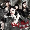 HEAVY METAL/MARY'S BLOOD / Bloody Palace (CD/DVD)