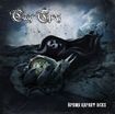 HEAVY METAL/Сад Грёз (DREAMS GARDEN) / Время карает всех