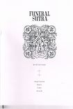 JAPANESE BAND/FUNERAL SUTRA / Mediations (A5 book CD)