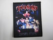 /TANKARD / Zombie Attack (SP)