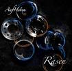 JAPANESE BAND/AufHeben / Rasen