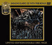 /THE BERZERKER / Dissumulate (CD+DVD)