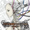 JAPANESE BAND/e：cho / Ricostruzione