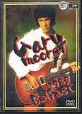 GARY MOORE / BELFAST 1989 (1DVDR) []