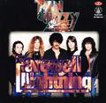 THIN LIZZY / FEREWELL LIGHTNING (2CDR) []