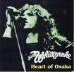 コレクターズ商品/WHITESNAKE/HEART OF OSAKA　（2ＣＤＲ）　