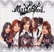 JAPANESE BAND/MARY'S BLOOD / Save the Queen