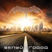 HEAVY METAL/RETRIEM / Белый город