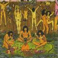 IMPETIGO / Ultimo Mondo Cannibale []