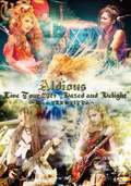 ALDIOUS / Live Tour 2014  []