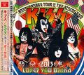 KISS - LOVES YOU OSAKA(2CDR) []