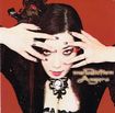 JAPANESE BAND/ANGERS / Malediction