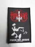 MARDUK / Fuck Me Jesus (SP) []