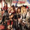 DESTROSE / Destrose []