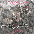 UNLUCKY MORPHEUS / Affected []