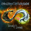 HEAVY METAL/EKZISTENCIA / Humans and Gods (S.A.MUSIC / 日本独占販売！）