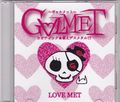 f͂klds / Love Met (CDR) galmet []