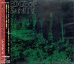 中古２/EDGE OF SANITY / Cryptic (中古)