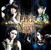 JAPANESE BAND/G∀LMET / End to the Next galmet