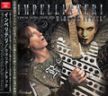 IMPELLITTERI - WARRIOR ATTACKI(2CDR)  []