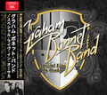 GRAHAM BONNET BAND - SPECIAL LIVE IN OSAKA(1CDR) []