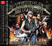 コレクターズ商品/MICHAEL SCHENKER'S TEMPLE OF ROCK - MIRACLE REUNITE(2CDR)
