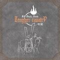 TENGGER CAVALRY / Black Steed []