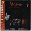 HEAVY METAL/WARLORD / and the Cannons of Destruction has begun... (紙/国）