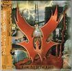 HEAVY METAL/WARLORD / Rising out of the Ashes (紙/国）