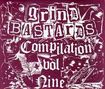 JAPANESE BAND/V.A / Grind Bastards vol.9 