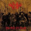 HEAVY METAL/CLENCHED FIST / The Gift of Death