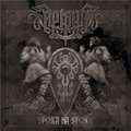 ARKONA / Stenka Na Stenku (VA/special CD) []