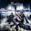 JAPANESE BAND/Raglaia / Promises (限定盤/国)
