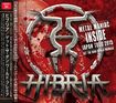 コレクターズ商品/HIBRIA - GET THE DONE：WORLD PREMIERE(2CDR)