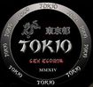 /TOKIO / Gen Egoista