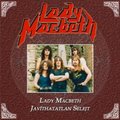 LADY MACBETH / Lady Macbeth/Javithatatlan Selejt (2CD) []