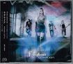 HEAVY METAL/RAGLAIA / Creation 