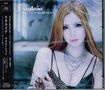 HEAVY METAL/RAGLAIA / Creation (CD+DVD)