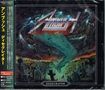 HEAVY METAL/AMBUSH / Desecrator (国内盤）