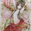 JAPANESE BAND/ROSARIO ARK / Dead or Alive -Another-