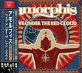 AMORPHIS - LIVE UNDER THE RED CLOUD(2CDR) []